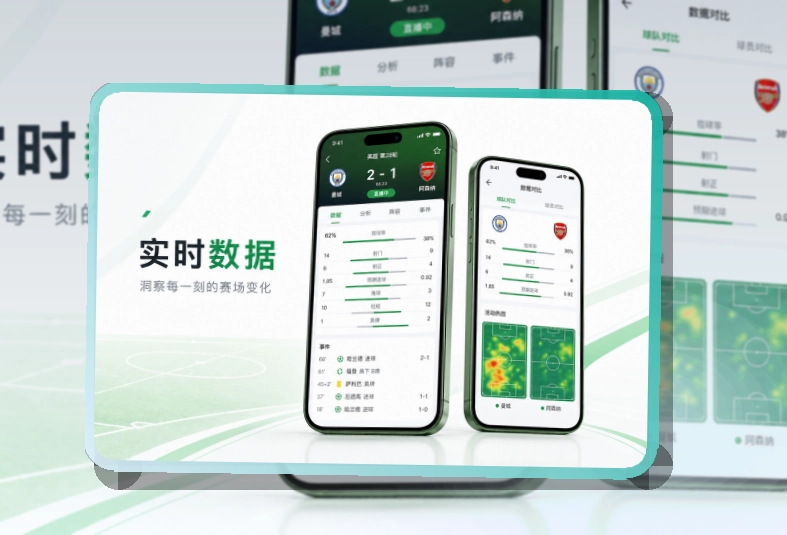 开云 App下载入口，下载入口更好找 页面展示